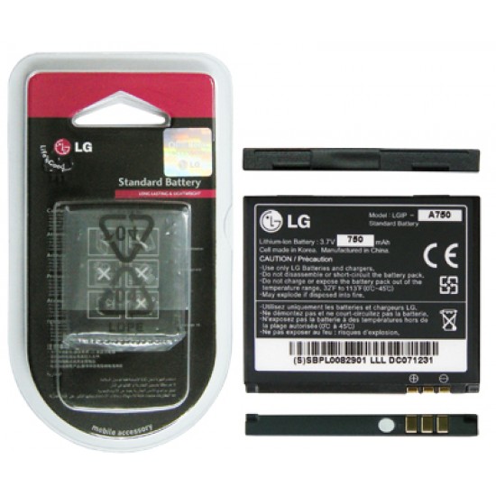 ΜΠΑΤΑΡΙΑ LG IP-A750 KE820/KE850 Prada 800mAh PACKING OR