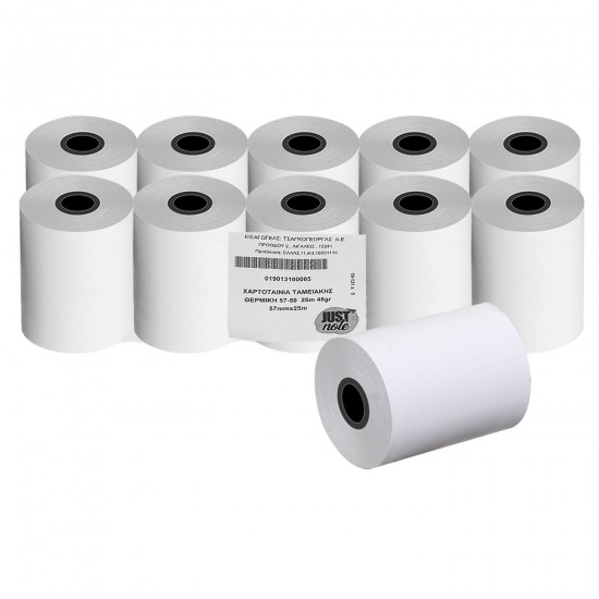 Χαρτοταινία Ταμειακής Θερμική 57-50 25m 48gr Υ:57mm, 25m Χαρτί JustNote 39151 Χαρτοταινία Ταμειακής Θερμική 57-50 25m 48gr Υ:57mm, 25m Χαρτί JustNote 39151
