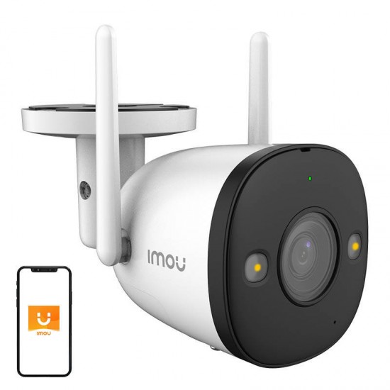 IMOU Εξωτερική Κάμερα Παρακολούθησης WiFi Bullet 2 4MP (Λευκό) IMOU Εξωτερική Κάμερα Παρακολούθησης WiFi Bullet 2 4MP (Λευκό)