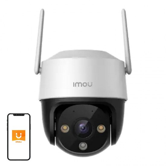 360° Outdoor Wi-Fi Camera IMOU Cruiser SE+ 5MP 360° Outdoor Wi-Fi Camera IMOU Cruiser SE+ 5MP