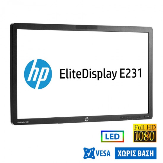 Used Monitor E231 LED/HP/23”FHD/1920x1080/Wide/Black/No Stand/D-SUB & DVI-D & DP & USB HUB