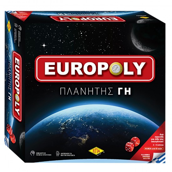 EUROPOLY ΠΛΑΝΗΤΗΣ ΓΗ 27x27cm ΕΠΑ 03-256