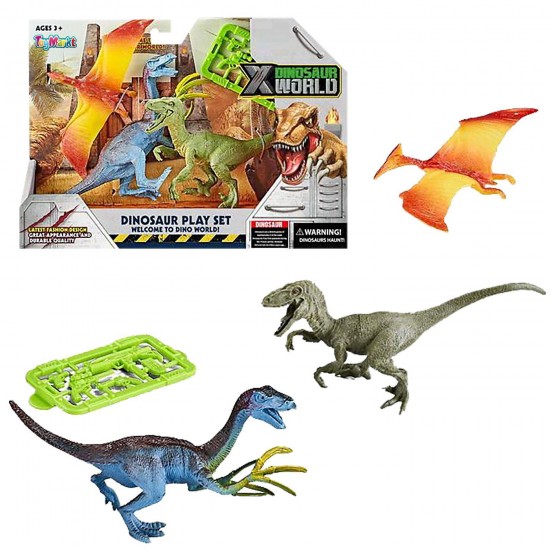 ΔΕΙΝΟΣΑΥΡΟΙ ΚΟΥΤΙ DINOSAUR WORLD 24x17x6cm ToyMarkt 913387