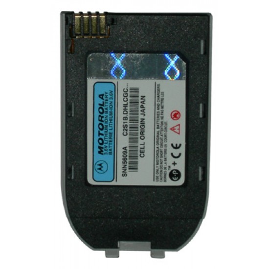 ΜΠΑΤΑΡΙΑ MOTOROLA V66 SILVER 700mAh Li-ion VoltePower ΜΠΑΤΑΡΙΑ MOTOROLA V66 SILVER 700mAh Li-ion VoltePower