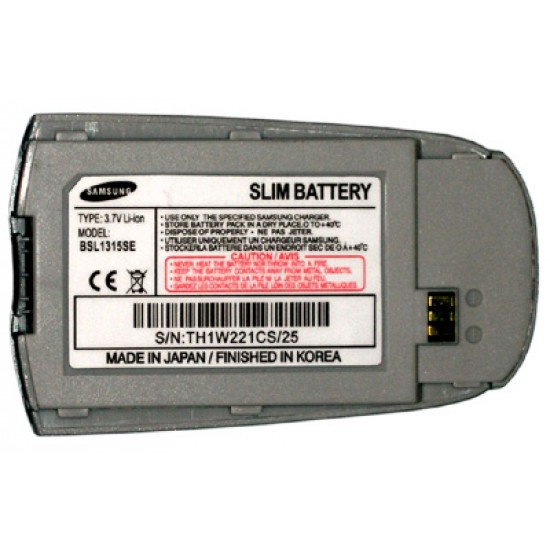 ΜΠΑΤΑΡΙΑ SAMSUNG X100 SILVER 650mAh Li-ion VoltePower ΜΠΑΤΑΡΙΑ SAMSUNG X100 SILVER 650mAh Li-ion VoltePower
