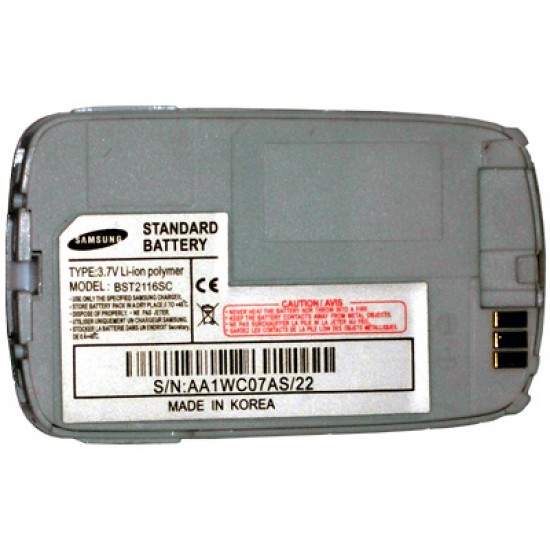 ΜΠΑΤΑΡΙΑ SAMSUNG E530 870mAh Li-ion VoltePower ΜΠΑΤΑΡΙΑ SAMSUNG E530 870mAh Li-ion VoltePower