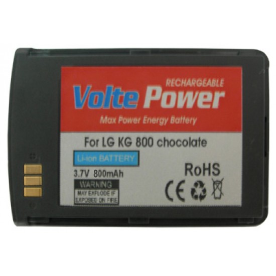 ΜΠΑΤΑΡΙΑ LG KG800 800mAh Li-ion VoltePower ΜΠΑΤΑΡΙΑ LG KG800 800mAh Li-ion VoltePower