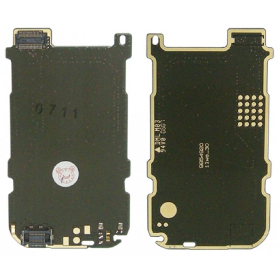 NOKIA 7373 ΠΛΑΚΕΤΑ ΟΘΟΝΗΣ 3P OR