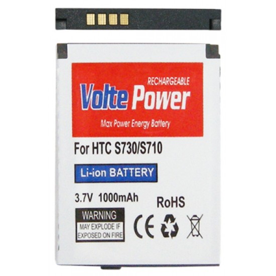 ΜΠΑΤΑΡΙΑ HTC S730/S710 1000mAh Li-ion VoltePower ΜΠΑΤΑΡΙΑ HTC S730/S710 1000mAh Li-ion VoltePower