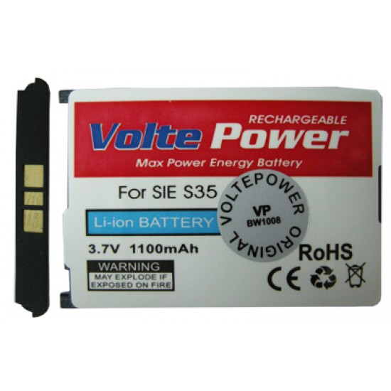 ΜΠΑΤΑΡΙΑ SIEMENS S35/C35 1100mAh Li-ion VoltePower