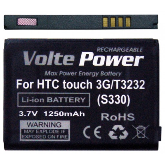 ΜΠΑΤΑΡΙΑ HTC T3232 TOUCH 3G 1250mAh (BA S330) Li-ion VoltePower