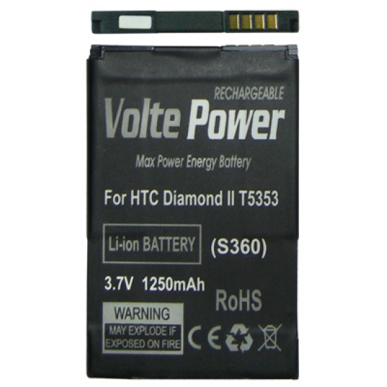 ΜΠΑΤΑΡΙΑ HTC T5353 DIAMOND 2 (S360) 1250mAh Li-ion VoltePower ΜΠΑΤΑΡΙΑ HTC T5353 DIAMOND 2 (S360) 1250mAh Li-ion VoltePower