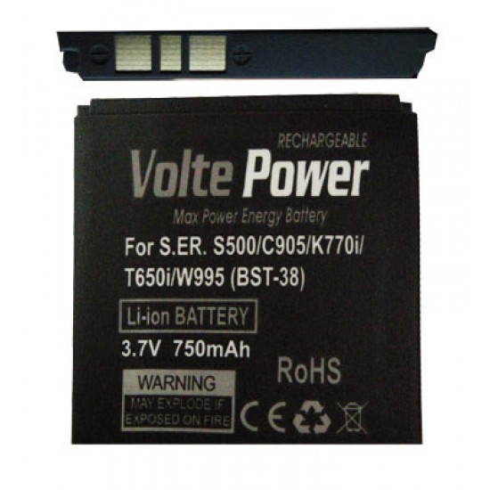 ΜΠΑΤΑΡΙΑ LG KF300/KM385 800mAh Li-ion (LGIP-330P) VoltePower ΜΠΑΤΑΡΙΑ LG KF300/KM385 800mAh Li-ion (LGIP-330P) VoltePower