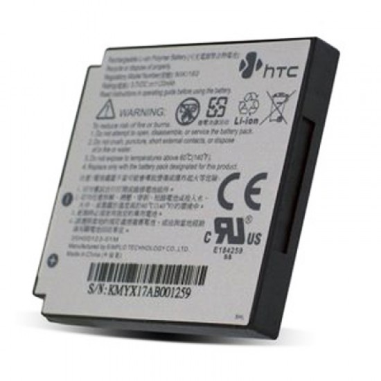 ΜΠΑΤΑΡΙΑ HTC S260 TOUCH DUAL P5500 (Nike) 1120 mAh BULK OR ΜΠΑΤΑΡΙΑ HTC S260 TOUCH DUAL P5500 (Nike) 1120 mAh BULK OR