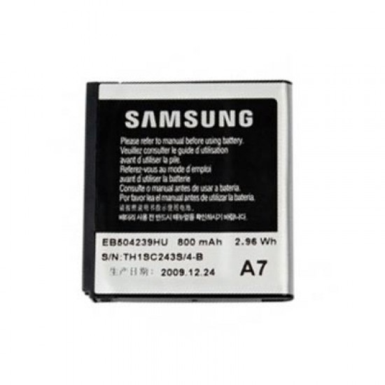 ΜΠΑΤΑΡΙΑ SAMSUNG EB504239HU S5200 800mA BULK OR ΜΠΑΤΑΡΙΑ SAMSUNG EB504239HU S5200 800mA BULK OR