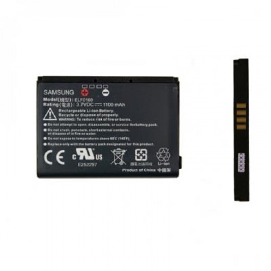 ΜΠΑΤΑΡΙΑ HTC S230 P3450 touch 1100mAh BULK OR ΜΠΑΤΑΡΙΑ HTC S230 P3450 touch 1100mAh BULK OR