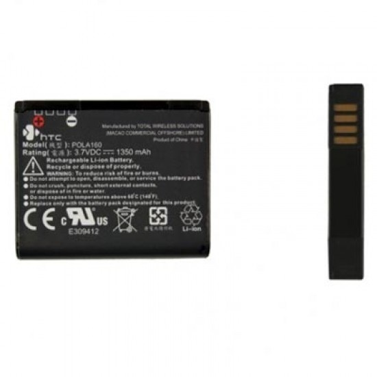 ΜΠΑΤΑΡΙΑ HTC S240 P3650 Touch Cruise/XDA Orbit 1350mAh BULK OR ΜΠΑΤΑΡΙΑ HTC S240 P3650 Touch Cruise/XDA Orbit 1350mAh BULK OR