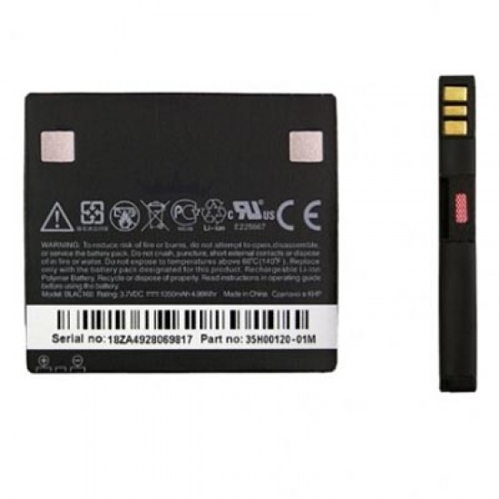 ΜΠΑΤΑΡΙΑ HTC S340 T8282 TOUCH HD 1350mAh BULK OR ΜΠΑΤΑΡΙΑ HTC S340 T8282 TOUCH HD 1350mAh BULK OR