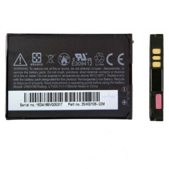 ΜΠΑΤΑΡΙΑ HTC S370 G1 Dream 1150mAh BULK OR