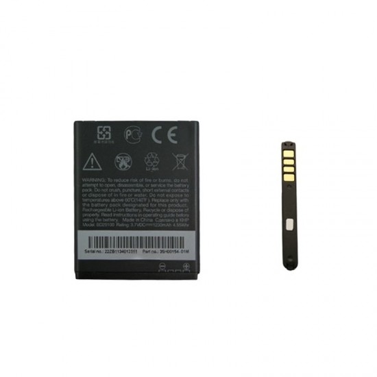 ΜΠΑΤΑΡΙΑ HTC S540 Wildfire S A510e 1230mAh BULK OR ΜΠΑΤΑΡΙΑ HTC S540 Wildfire S A510e 1230mAh BULK OR