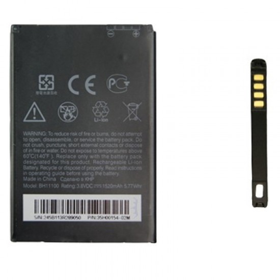 ΜΠΑΤΑΡΙΑ HTC S580 C510e Salsa 1520mA BULK OR ΜΠΑΤΑΡΙΑ HTC S580 C510e Salsa 1520mA BULK OR
