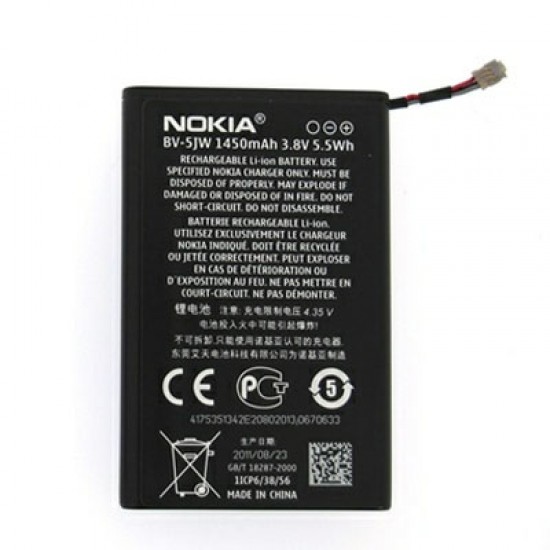 ΜΠΑΤΑΡΙΑ NOKIA BV-5JW LUMIA 800/N9 1450mAh Li-ion BULK OR ΜΠΑΤΑΡΙΑ NOKIA BV-5JW LUMIA 800/N9 1450mAh Li-ion BULK OR