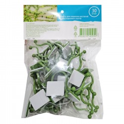 ΚΛΙΠ ΓΙΑ ΑΝΑΡΡΙΧΩΜΕΝΑ ΦΥΤΑ ΠΑΚ=30ΤΕΜ  Homie 1011086 ΚΛΙΠ ΓΙΑ ΑΝΑΡΡΙΧΩΜΕΝΑ ΦΥΤΑ ΠΑΚ=30ΤΕΜ  Homie 1011086