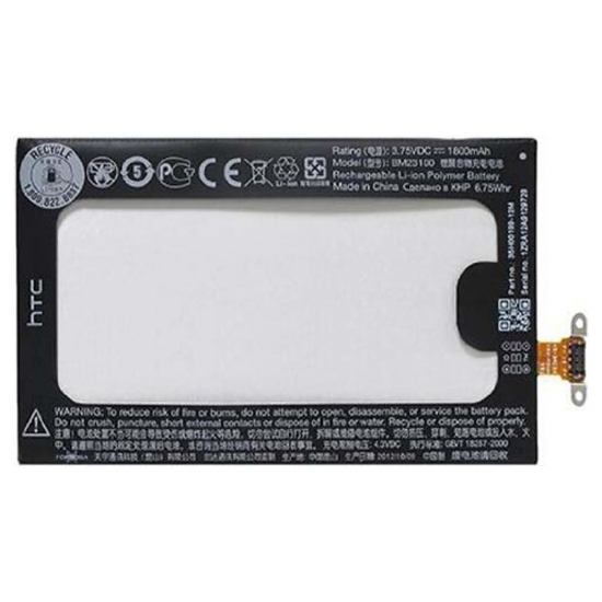 ΜΠΑΤΑΡΙΑ HTC BM23100 WINDOWS PHONE 8X 1800mAh BULK OR ΜΠΑΤΑΡΙΑ HTC BM23100 WINDOWS PHONE 8X 1800mAh BULK OR