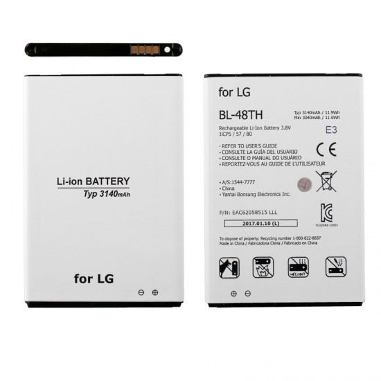 ΜΠΑΤΑΡΙΑ LG BL-48TH E985 OPTIMUS G PRO 3140mAh BULK