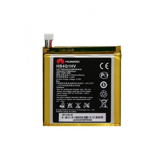 ΜΠΑΤΑΡΙΑ HUAWEI HB4Q1HV ASCEND P1 1800mAh BULK OR ΜΠΑΤΑΡΙΑ HUAWEI HB4Q1HV ASCEND P1 1800mAh BULK OR