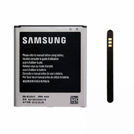 ΜΠΑΤΑΡΙΑ SAMSUNG B220AC G7105 GALAXY GRAND 2 2600mAh BULK OR