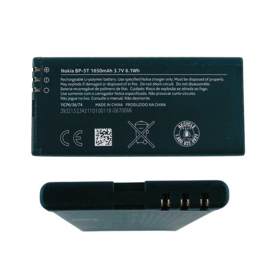 ΜΠΑΤΑΡΙΑ NOKIA BP-5T LUMIA 820 1650mAh Li-ion BULK OR ΜΠΑΤΑΡΙΑ NOKIA BP-5T LUMIA 820 1650mAh Li-ion BULK OR