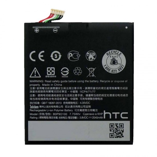 ΜΠΑΤΑΡΙΑ HTC B0P9O100 DESIRE 610 2040mAh BULK OR