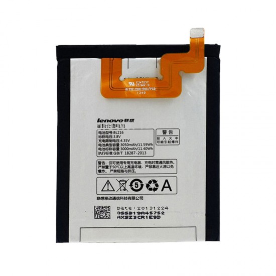 ΜΠΑΤΑΡΙΑ LENOVO BL216 VIBE Z 3000mAh BULK OR ΜΠΑΤΑΡΙΑ LENOVO BL216 VIBE Z 3000mAh BULK OR