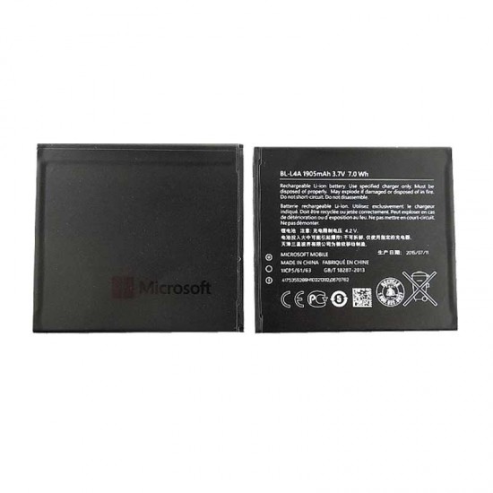 ΜΠΑΤΑΡΙΑ MICROSOFT BL-L4A LUMIA 535/535 DUAL SIM 1905mAh BULK OR ΜΠΑΤΑΡΙΑ MICROSOFT BL-L4A LUMIA 535/535 DUAL SIM 1905mAh BULK OR