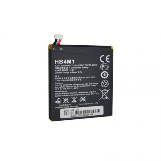 ΜΠΑΤΑΡΙΑ HUAWEI HB4M1 ASCEND P1 2000mAh BULK OR ΜΠΑΤΑΡΙΑ HUAWEI HB4M1 ASCEND P1 2000mAh BULK OR