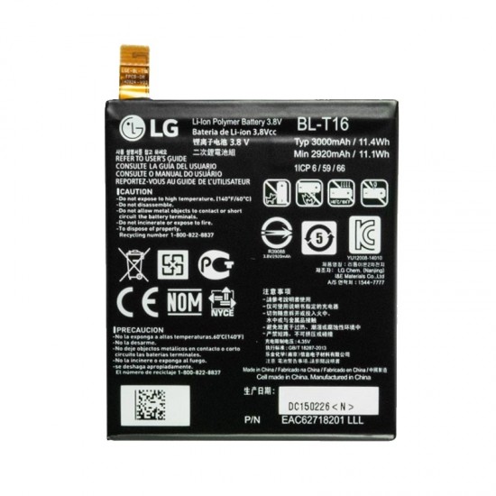 ΜΠΑΤΑΡΙΑ LG BL-T16 H955 G FLEX 2 2920mAh BULK OR ΜΠΑΤΑΡΙΑ LG BL-T16 H955 G FLEX 2 2920mAh BULK OR