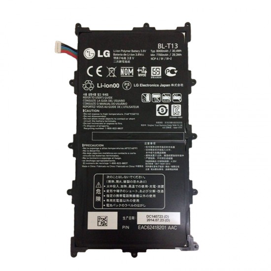 ΜΠΑΤΑΡΙΑ LG BL-T13 G PAD 10.1 V700 8000mAh BULK