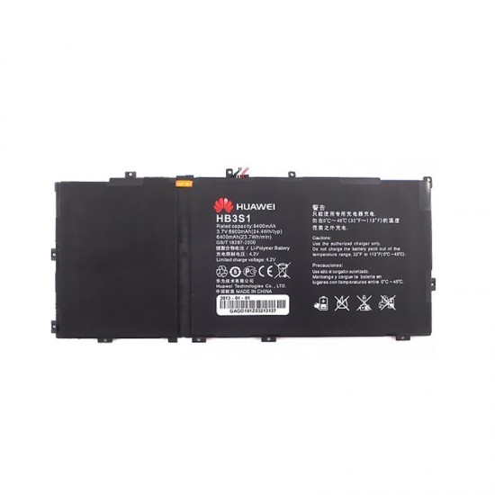 ΜΠΑΤΑΡΙΑ HUAWEI HB3S1 MEDIAPAD 10 FHD S10 6400mAh BULK OR ΜΠΑΤΑΡΙΑ HUAWEI HB3S1 MEDIAPAD 10 FHD S10 6400mAh BULK OR