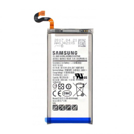 ΜΠΑΤΑΡΙΑ SAMSUNG EB-BG950ABE G950 S8 3000mAh BULK 3P OR ΜΠΑΤΑΡΙΑ SAMSUNG EB-BG950ABE G950 S8 3000mAh BULK 3P OR