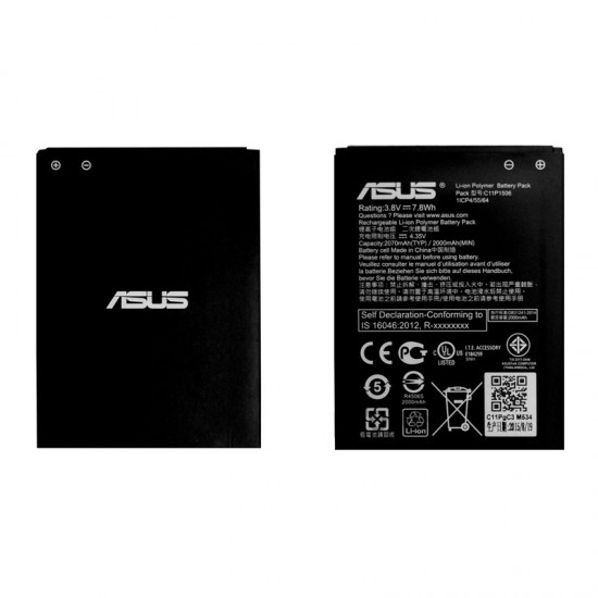 ΜΠΑΤΑΡΙΑ ASUS C11P1506 ZENFONE GO ZC500TG 2070mAh BULK OR