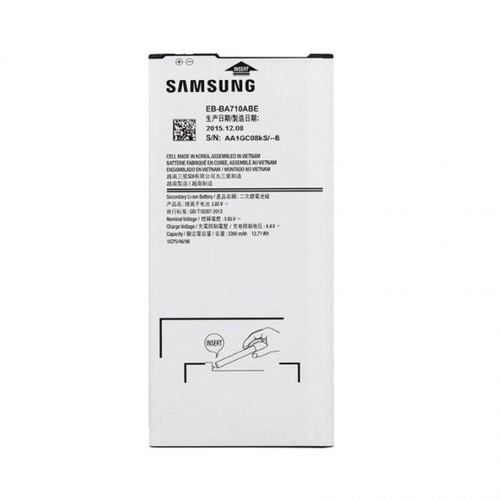 ΜΠΑΤΑΡΙΑ SAMSUNG EB-BA710ABE A710 GALAXY A7 2016 3300mAh BULK OR