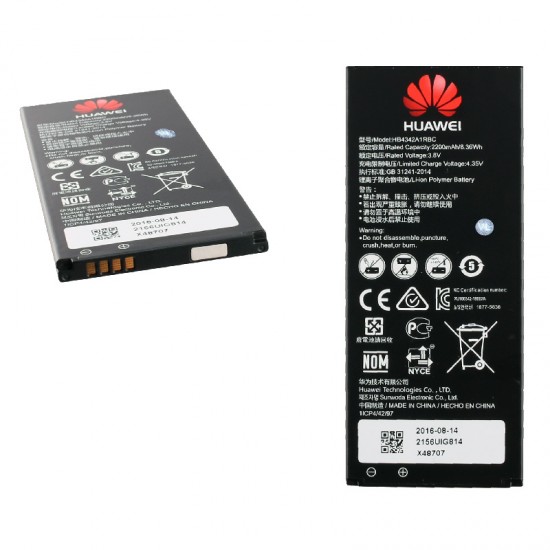 ΜΠΑΤΑΡΙΑ HUAWEI HB4342A1RB Y6/Y5 2/HONOR 4A 2200 mAh BULK 3P OR