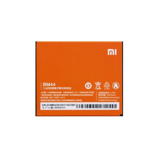 ΜΠΑΤΑΡΙΑ XIAOMI BM44 REDMI 2 2200mAh BULK OR ΜΠΑΤΑΡΙΑ XIAOMI BM44 REDMI 2 2200mAh BULK OR