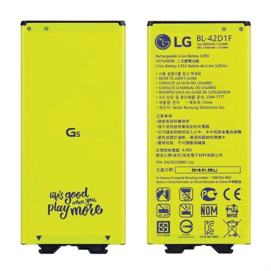 ΜΠΑΤΑΡΙΑ LG BL-42D1F H850 G5 2800mAh BULK OR ΜΠΑΤΑΡΙΑ LG BL-42D1F H850 G5 2800mAh BULK OR
