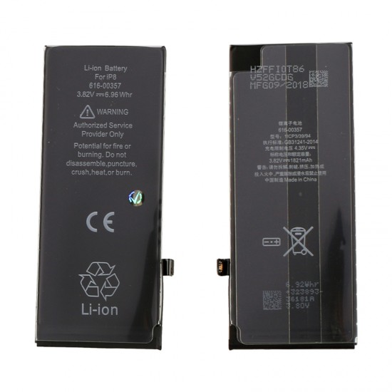 ΜΠΑΤΑΡΙΑ IPHONE 8 4.7 ΜΠΑΤΑΡΙΑ IPHONE 8 4.7