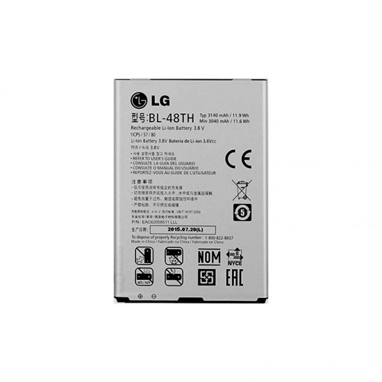 ΜΠΑΤΑΡΙΑ LG BL-48TH E985 OPTIMUS G PRO 3140mAh BULK OR ΜΠΑΤΑΡΙΑ LG BL-48TH E985 OPTIMUS G PRO 3140mAh BULK OR