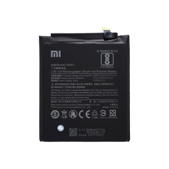 ΜΠΑΤΑΡΙΑ XIAOMI BN43 REDMI NOTE 4 SNAPDRAGON/NOTE 4X 4100mAh BULK 3P OR ΜΠΑΤΑΡΙΑ XIAOMI BN43 REDMI NOTE 4 SNAPDRAGON/NOTE 4X 4100mAh BULK 3P OR