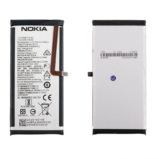 ΜΠΑΤΑΡΙΑ NOKIA HE333 8 SIROCCO 3260mAh Li-Polymer BULK OR ΜΠΑΤΑΡΙΑ NOKIA HE333 8 SIROCCO 3260mAh Li-Polymer BULK OR