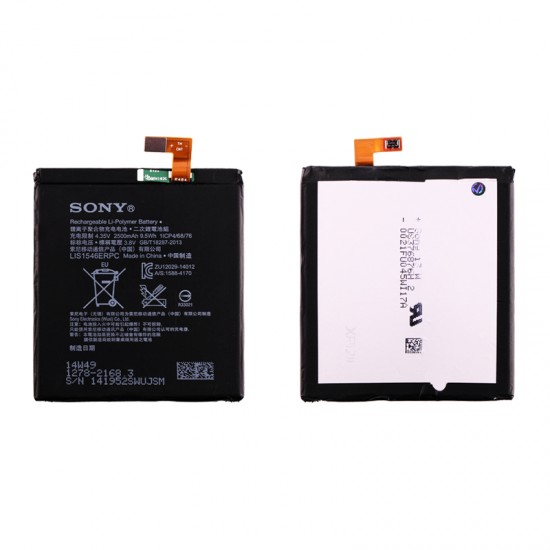 ΜΠΑΤΑΡΙΑ SONY LIS1546ERPC XPERIA T3 D5102/D5103 2500 mAh LiPol BULK OR ΜΠΑΤΑΡΙΑ SONY LIS1546ERPC XPERIA T3 D5102/D5103 2500 mAh LiPol BULK OR